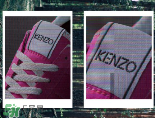 kenzo move運(yùn)動鞋多少錢？kenzo move運(yùn)動鞋在哪買？