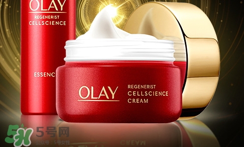 olay小臉?biāo)趺礃?？olay新生塑顏臻粹面霜功效