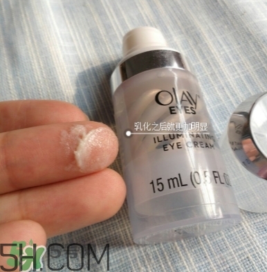 olay亮眼明眸雙旋眼霜怎么用？olay雙旋眼霜使用方法