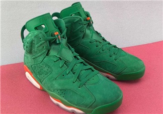 air jordan 6麂皮版佳得樂配色什么時候發(fā)售？