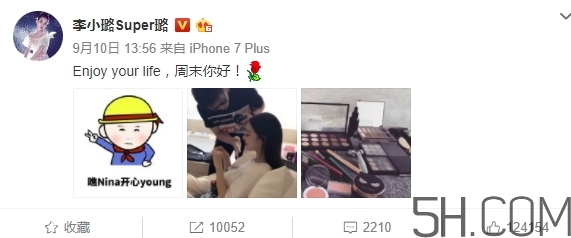 cosmetea是什么牌子？cosmetea是哪國的什么檔次