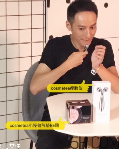 cosmetea是什么牌子？cosmetea是哪國的什么檔次