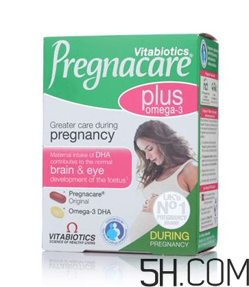 Pregnacare維生素應該怎么選？Pregnacare保健品介紹