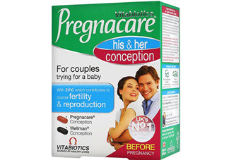 Pregnacare系列吃法  Pregnacare系列怎么吃？