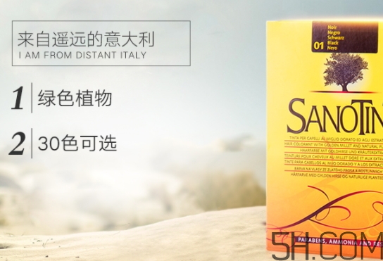 sanotint染發(fā)劑怎么樣？sanotint染發(fā)劑致癌