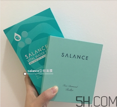 salance詩能空姐面膜怎么樣_好用嗎