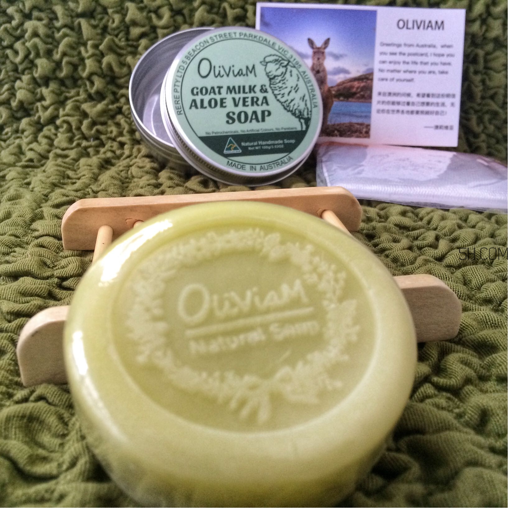 Oliviam澳洲進(jìn)口山羊奶蘆薈精華手工皂怎么樣-價格