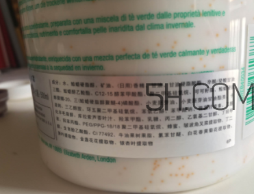 伊麗莎白雅頓身體乳怎么樣？伊麗莎白雅頓身體乳好用嗎？