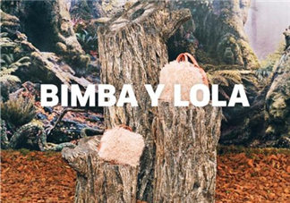 bimba y lola是什么牌子_什么檔次？