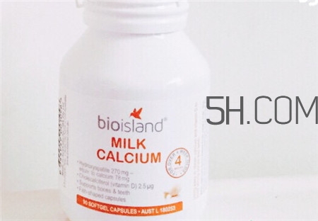 bio island乳鈣怎么吃_bio island乳鈣什么時(shí)候吃