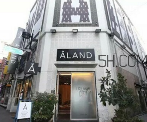 aland是什么牌子？aland店鋪地址