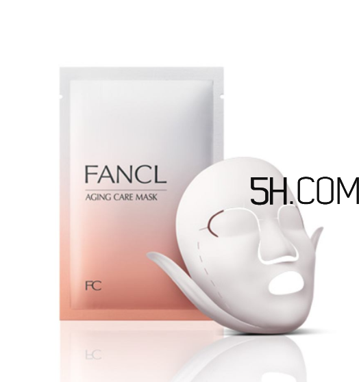 fancl面膜敷完要洗嗎？fancl面膜孕婦能用嗎？