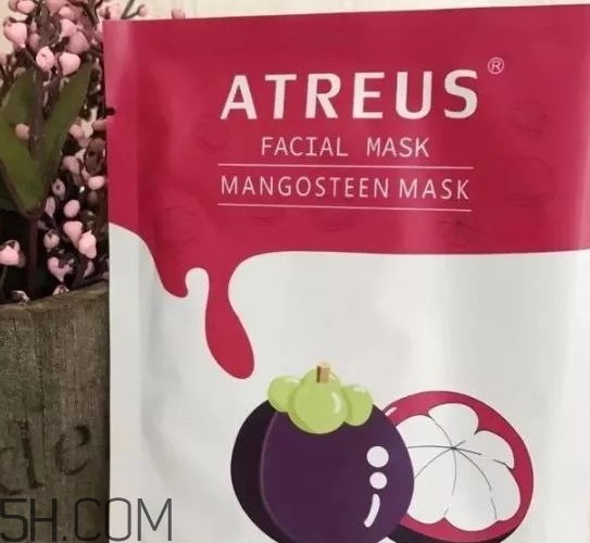 泰國atreus山竹面膜怎么樣？泰國atreus山竹面膜功效