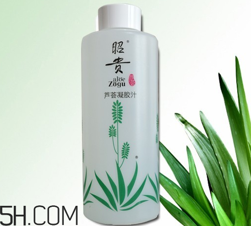 昭貴蘆薈凝膠汁怎么樣？昭貴蘆薈膠和完美蘆薈膠哪個好？