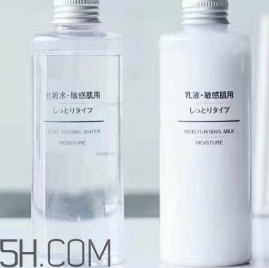 muji無印良品水乳有酒精嗎？無印良品水乳保質(zhì)期