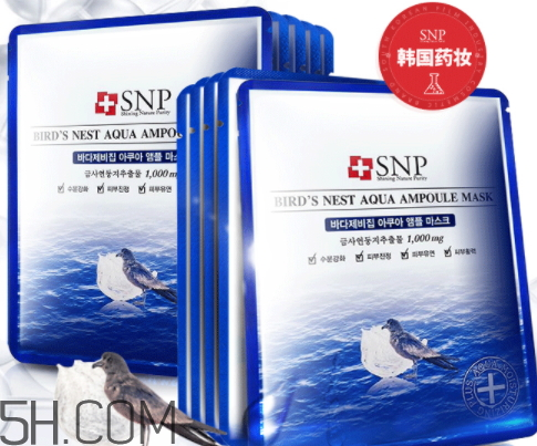 SNP海洋燕窩水庫面膜怎么樣？多少錢？