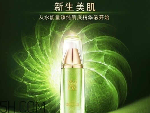 百雀羚精華液怎么用？百雀羚精華液的正確使用方法