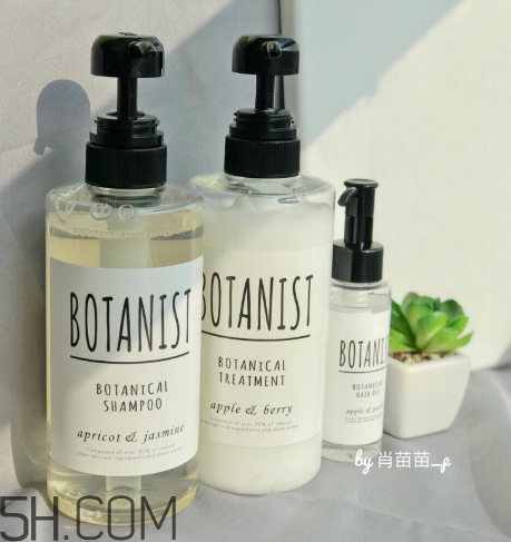 日本botanist植物學(xué)家洗發(fā)水怎么樣？日本botanist植物學(xué)家洗發(fā)水測(cè)評(píng)