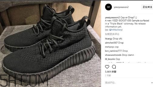 yeezy 550實物樣品什么樣？yeezy550諜照曝光