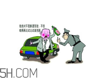 醉駕和酒駕的區(qū)別是什么？醉駕判刑多久