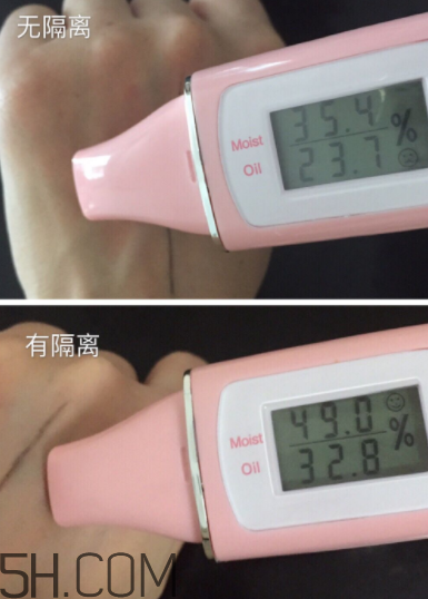 歐珀萊賦潤防曬隔離乳多少錢？貴不貴？