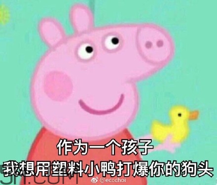 ojbk是什么意思？ojbk表情包