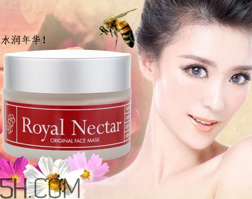 royal nectar蜂毒面膜多少錢_專柜價(jià)格