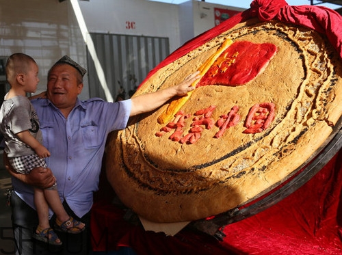 馕怎么讀？馕可以放多久