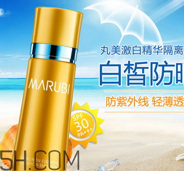 丸美防曬霜的價(jià)格是多少？spf50的防曬霜傷皮膚嗎？