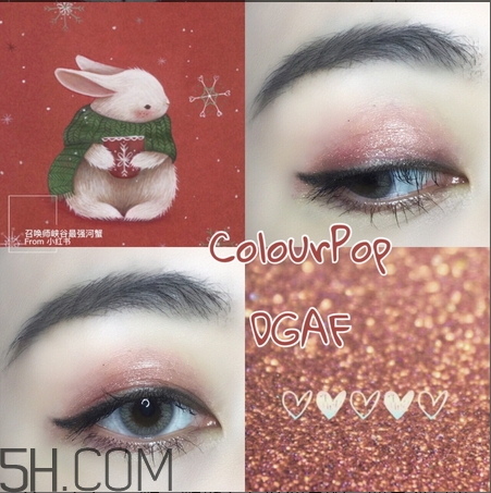 colourpop土豆泥眼影dgaf怎么樣_好用嗎