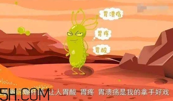 幽門螺桿菌會(huì)傳染嗎？幽門螺桿菌吃什么藥