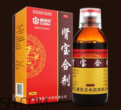 腎寶合劑和腎寶片哪個(gè)好？腎寶合劑適用哪類人？