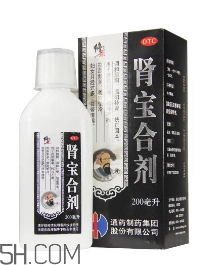 腎寶合劑和腎寶片哪個(gè)好？腎寶合劑適用哪類人？