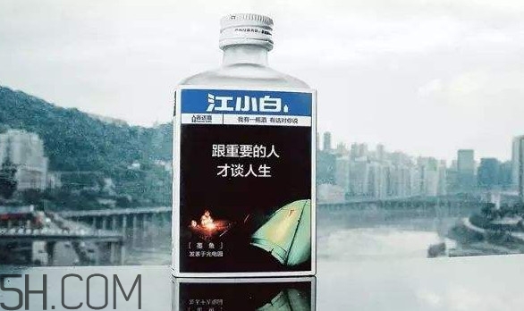 江小白是純糧食酒嗎？江小白是哪里產(chǎn)的