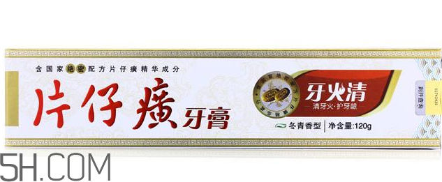 片仔癀牙膏有幾種？片仔癀牙膏測評