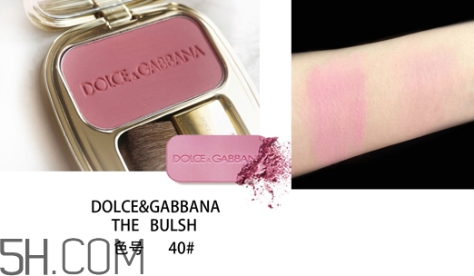 dolce gabbana腮紅色號 DG杜嘉班納腮紅全部試色