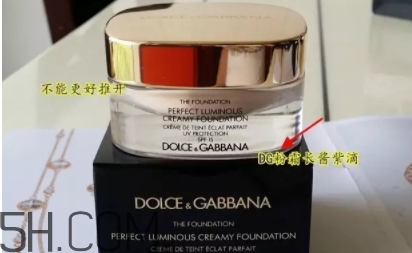 dolce gabbana杜嘉班納化妝品怎么樣？哪些值得買？