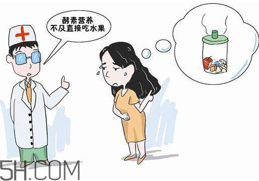 什么人不適合吃酵素？為什么吃酵素反而胖了