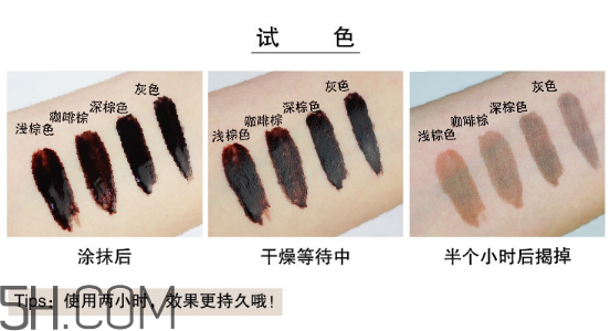 美寶蓮半恒久塑眉膜膠怎么樣？美寶蓮半永久染眉膠怎么挑選？