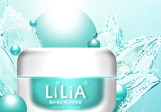 lilia祛斑霜有副作用嗎？lilia祛斑霜有激素嗎？