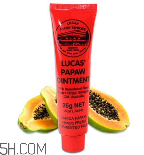 lucas papaw木瓜膏好用嗎？lucas papaw木瓜膏多少錢？