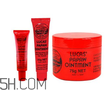 lucas papaw木瓜膏好用嗎？lucas papaw木瓜膏多少錢？