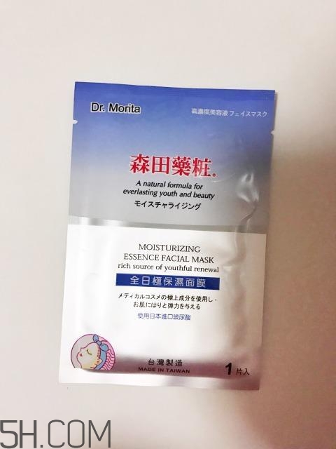 韓國哪些面膜好用？熬夜的人用什么面膜好？