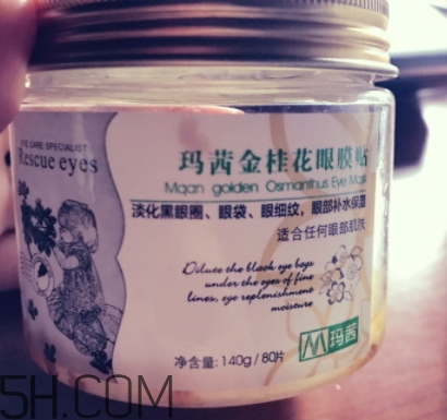 瑪茜護(hù)膚品適合什么年齡？瑪茜適合什么膚質(zhì)？