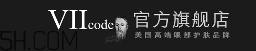 viicode是什么牌子？viicode是哪個(gè)國(guó)家的什么檔次