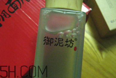 御泥坊控油爽膚水怎么樣？御泥坊控油爽膚水好用嗎？