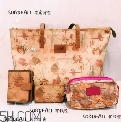 sobdeall包包什么檔次？sobdeall是輕奢品牌嗎？