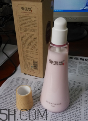 御泥坊身體乳怎么樣？御泥坊身體乳好用嗎？