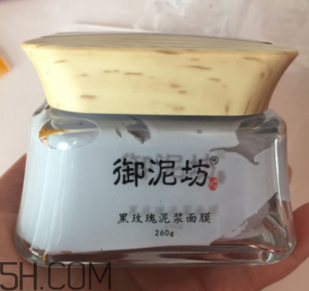 御泥坊黑玫瑰泥漿面膜怎么樣？好用嗎？