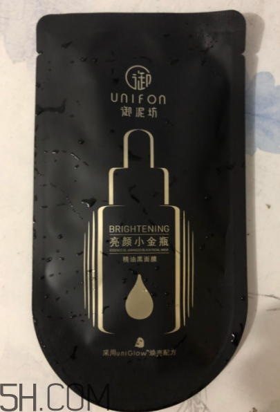 御泥坊小金瓶黑面膜怎么樣？御泥坊小金瓶黑面膜有用嗎？